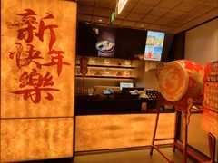 -全聚德(双井店)