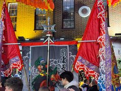 -文兴酒家(Chinatown - Gerrard Street)