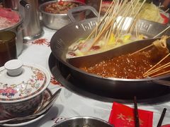 -大芊金重庆串串火锅(南京路店)