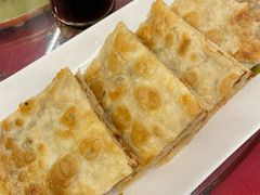 葱花肉饼-玉华台饭庄(裕中西里小区店)