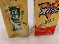-豪享悦牛排自助餐厅(天河城店)