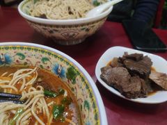 -金杨拉面王小吃面馆·牛三宝面·红烧牛肉粉