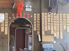 -禧香逢烧烤金牌鸡手王(繁荣路店)