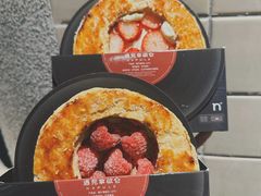 -遇见拿破仑(熙南里店)