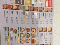 -棒约翰比萨意面(马家堡西路店)