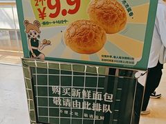 -翠华餐厅(德基广场店)