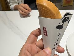 -钟水饺(人民公园总店)