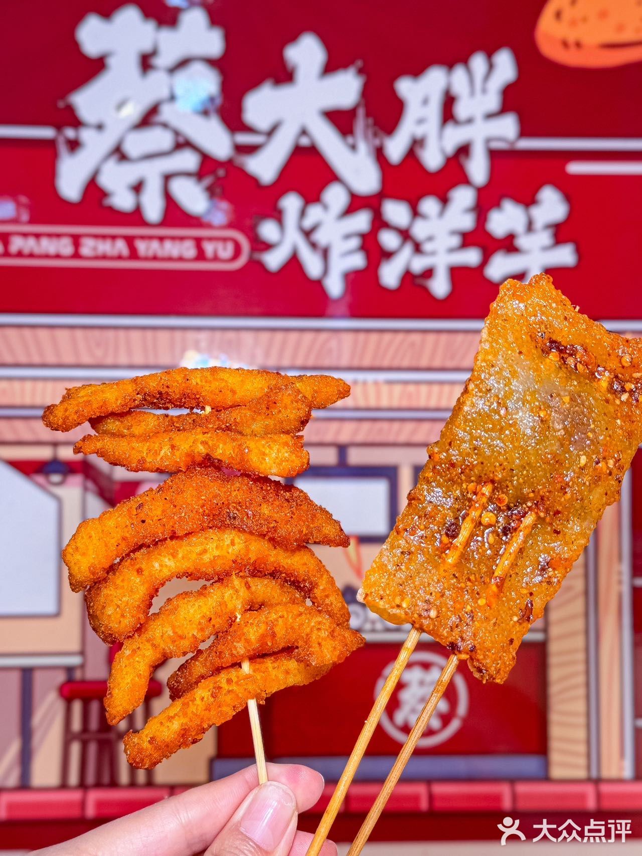 五一成都怎么玩|人均10➕❗️刚放学的小孩馋哭