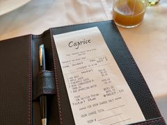 -Caprice(香港四季酒店)