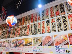 -大阪烧肉BAKA一代(十亩地店)