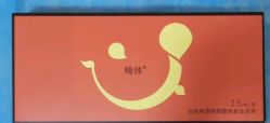-南京康美美容医院·旗舰店