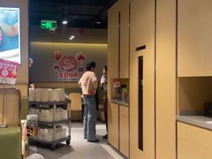 -海底捞火锅(河东万达广场店)