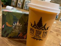 -泰堤坊(淡水体育馆店)