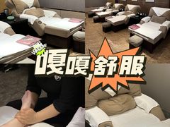 -金色印象·4K影院式足体养生(金沙店)