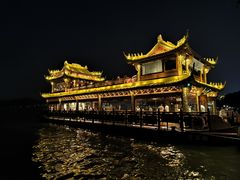 -西湖外事游船(湖滨二公园外事游船码头)