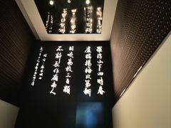 -山泉粤宴(广东大厦店)