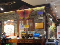 -李久其家民间餐厅(观沙岭公园店)