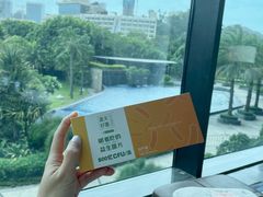 -希尔顿南海酒店·观廊大堂吧·海景下午茶