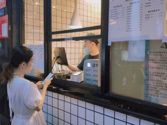 -摩柠手作茶室(国贸店)