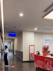 -上海玫瑰医疗美容医院