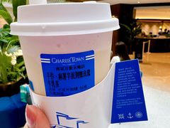 -CHARLIETOWN红茶公司(南京万象天地店)