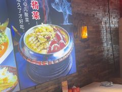 -人民公社大食堂(张家湾店)