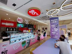 -85度C(上海广元店)