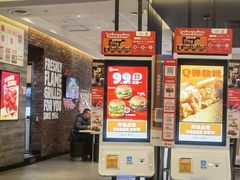 -汉堡王(天津鲁能店)