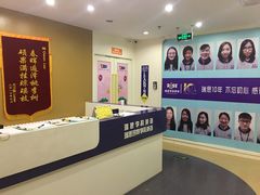 -瑞思英语·少儿英语启蒙(河西·梅江第六田园校区)