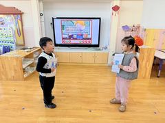 -吉的堡幼儿园(上海金山英慈园)