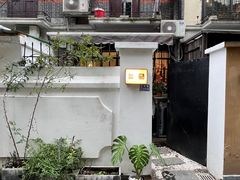 -浅行深作咖啡坊