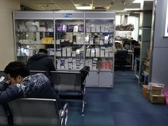 -三星手机售后维修服务网点