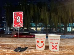 -Catch Bagel(芳草地店)