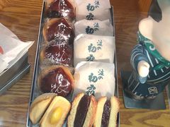 -阪急百货店(梅田总店)