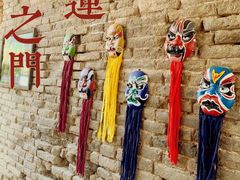 -镇北堡西部影城