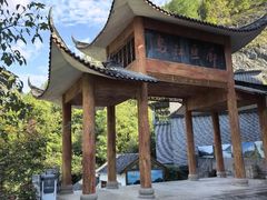 -乌江画廊(彭水苗族土家族自治县)