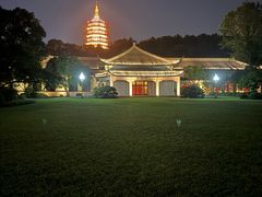 -浙江西子宾馆·牡丹厅