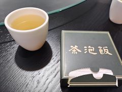 -茶泡饭(李子坝店)