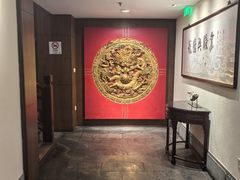 -梅龙镇酒家(南京西路总店)