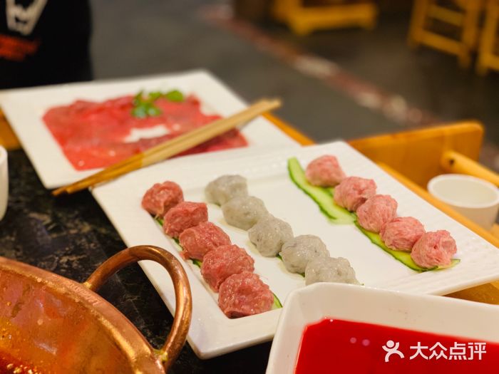老码头火锅(骡马市店)码头鲜虾丸图片