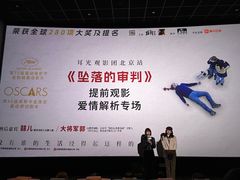 -英皇电影城(英皇集团中心IMAX店)