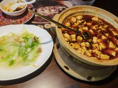 -拾捌川·自贡爆炒(新街口店)