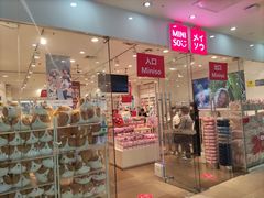 -名创优品(万达广场河东店)