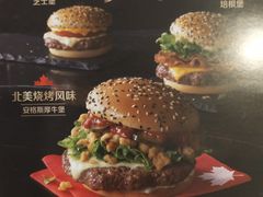 -麦当劳(肇庆大旺店)