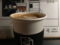 -JPG coffee(广州体育西店)