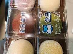 大福-盒马鲜生(西城时代店)
