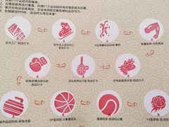 -文轩体育文化中心