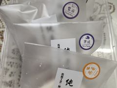 -张果佬年糕卷(科巷店)