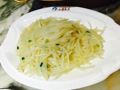 -北疆饭店(吴江店)