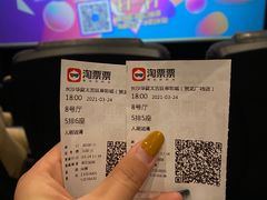 -华夏太古巨幕影城(贺龙广场店)